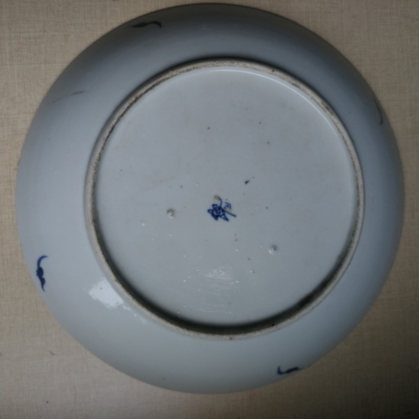 古玩陶瓷晚清樵漁耕讀山水紋青花盤拍賣，當前價格1500元