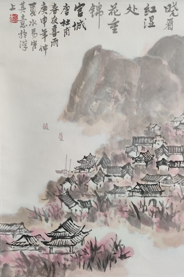 古玩字畫(huà)李可染入室弟子已故湖南名家湯萬(wàn)清山水圖立軸拍賣，當(dāng)前價(jià)格1888元