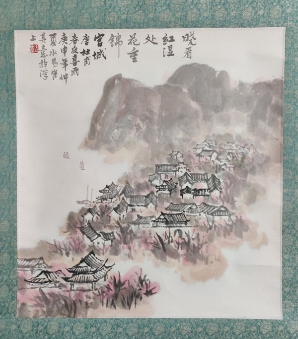 古玩字畫李可染入室弟子已故湖南名家湯萬清山水圖立軸拍賣，當(dāng)前價格1888元