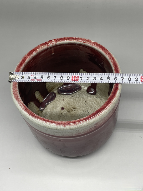 古玩陶瓷清中晚期窯變釉三足爐拍賣,當前價格8600元