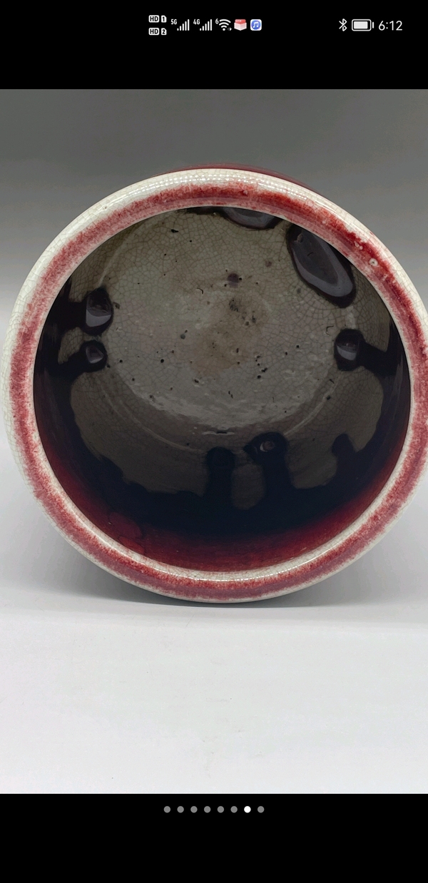 古玩陶瓷清中晚期窯變釉三足爐拍賣,當前價格8600元