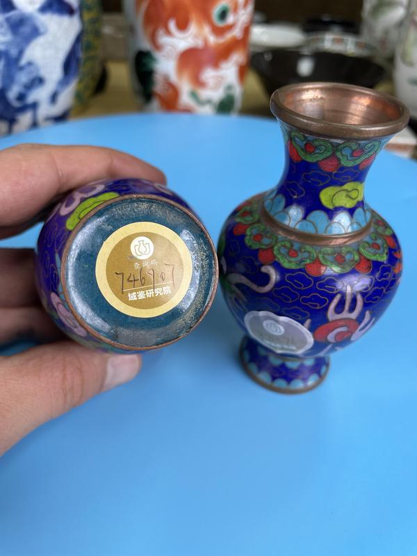 古玩陶瓷銅胎 掐絲琺瑯彩 龍紋盤口瓶一對拍賣,當前價格650元