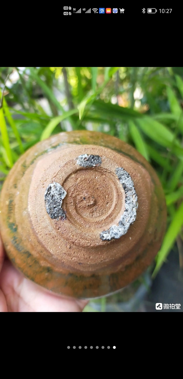 古玩陶瓷茶盞拍賣,當前價格4900元