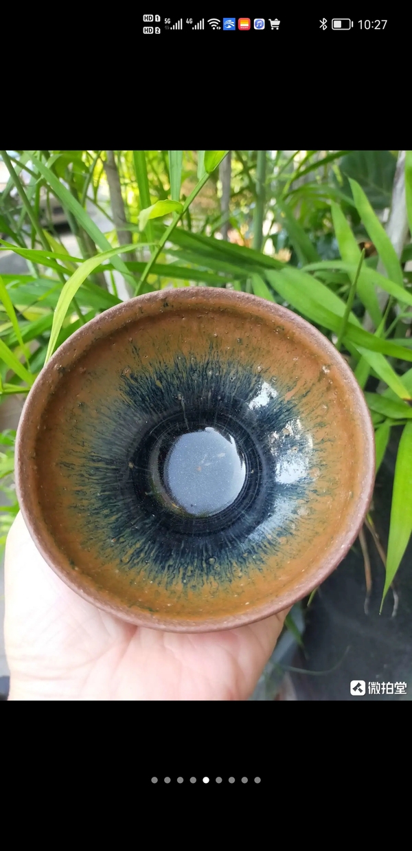 古玩陶瓷茶盞拍賣,當前價格4900元