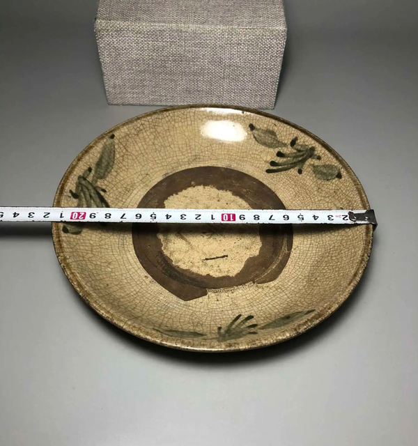 古玩陶瓷青花花卉紋哥釉盤拍賣,當(dāng)前價格588元