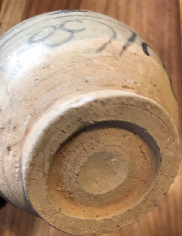 古玩陶瓷元末明初青花花卉紋玉壺春瓶拍賣,當(dāng)前價格6650元