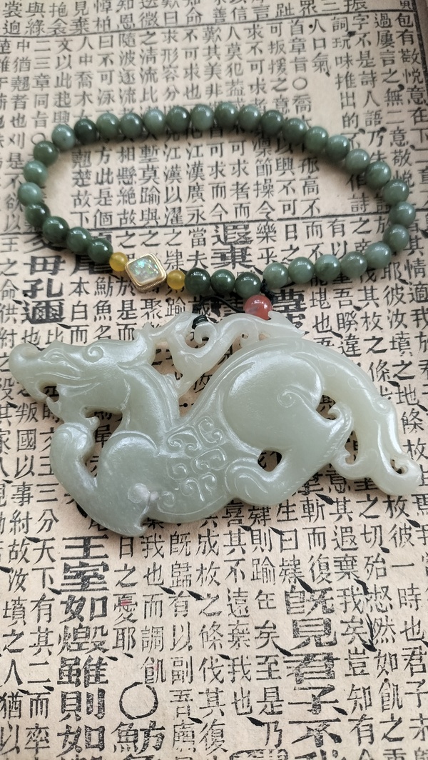 古玩轉(zhuǎn)賣龍佩拍賣，當前價格450元