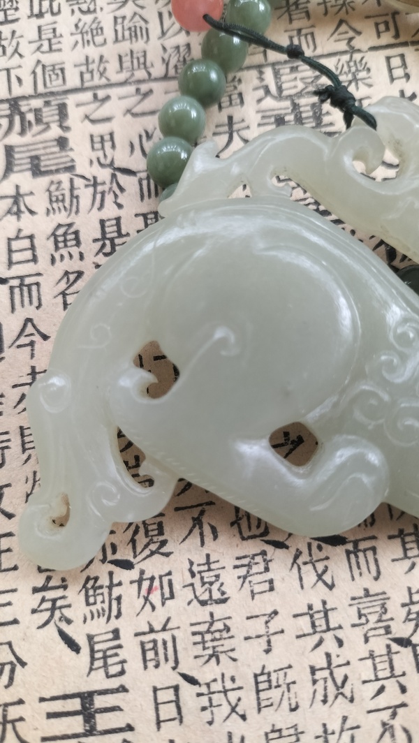 古玩玉器龍佩拍賣，當(dāng)前價(jià)格2345元