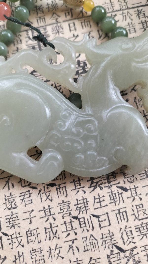 古玩玉器龍佩拍賣，當(dāng)前價(jià)格2345元