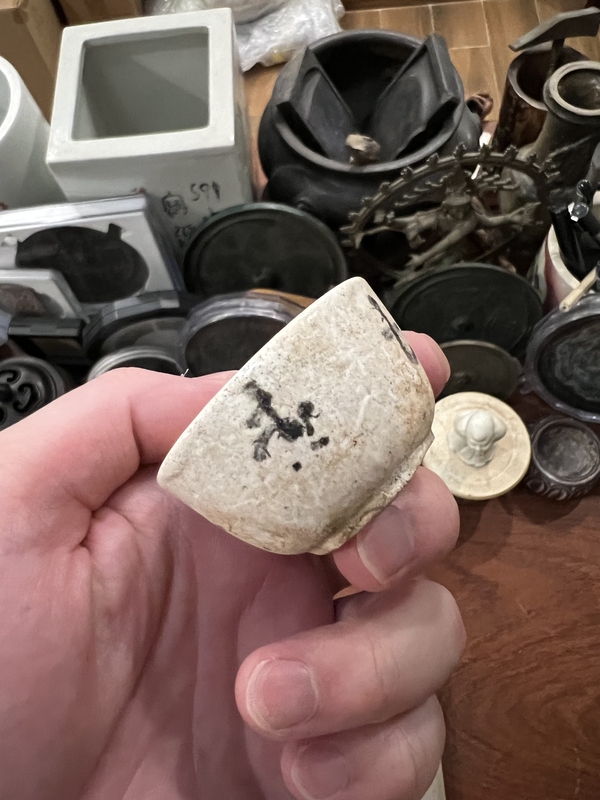 古玩陶瓷清代早期青花杯拍賣,當前價格177元