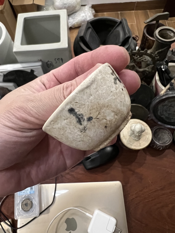 古玩陶瓷清代早期青花杯拍賣,當前價格177元