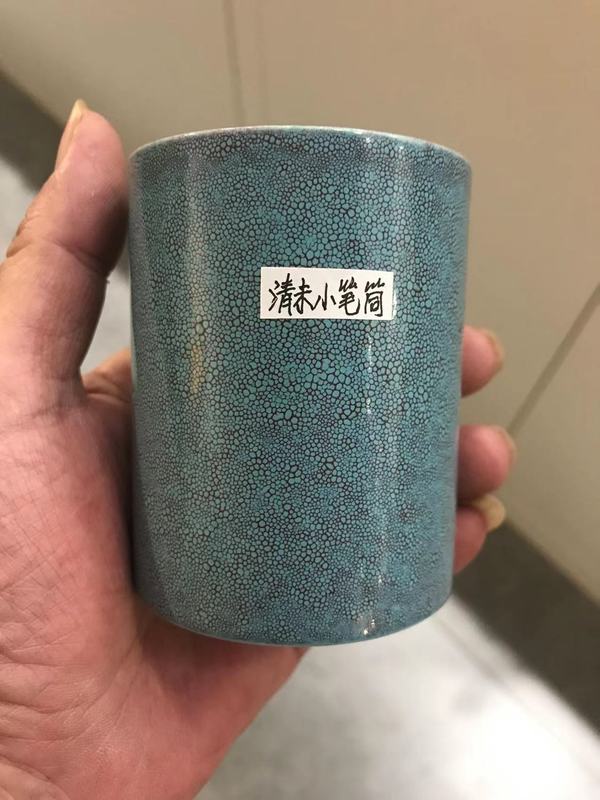 古玩陶瓷爐鈞釉筆筒拍賣,當前價格6000元