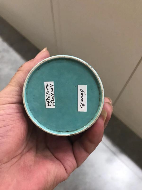 古玩陶瓷爐鈞釉筆筒拍賣,當前價格6000元