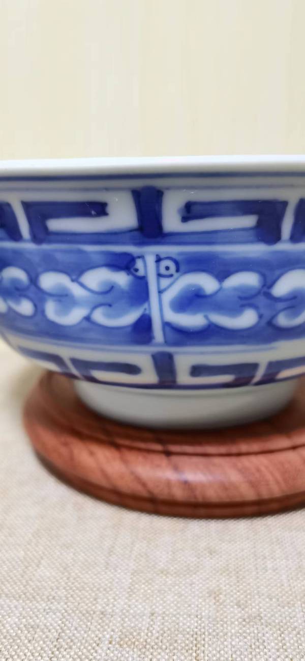 古玩陶瓷青花奎龍紋碗拍賣,當前價格3800元