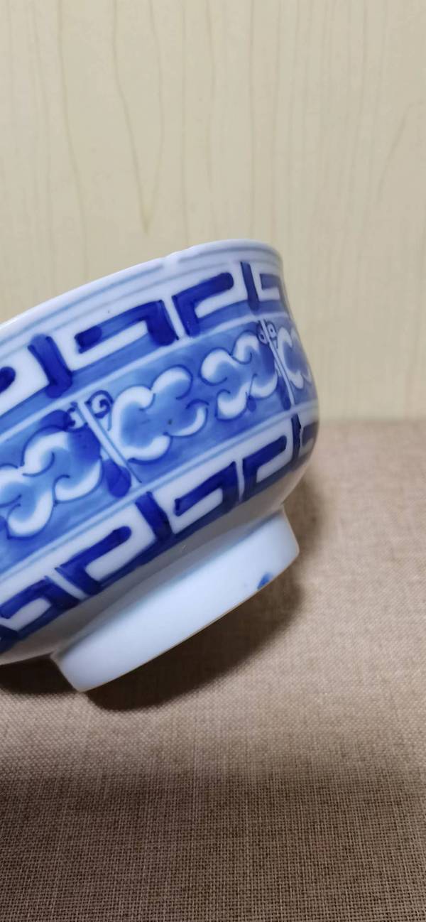 古玩陶瓷青花奎龍紋碗拍賣,當前價格3800元