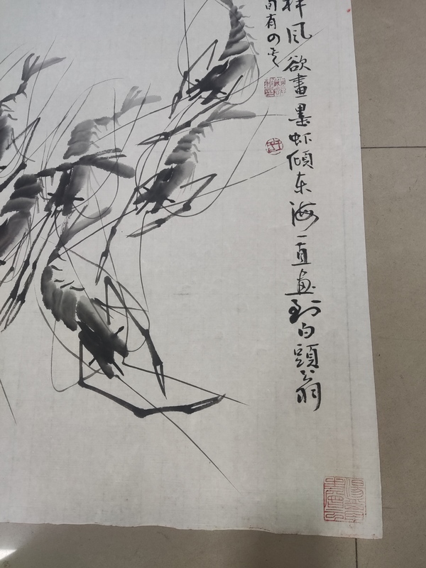 古玩字畫已故名家周仁輝王平善 玉龍起舞拍賣,當前價格3800元