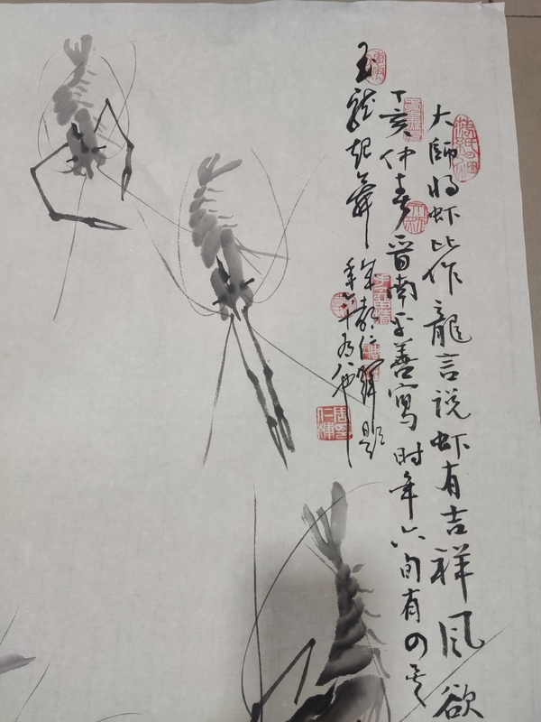 古玩字畫已故名家周仁輝王平善 玉龍起舞拍賣，當(dāng)前價格1800元