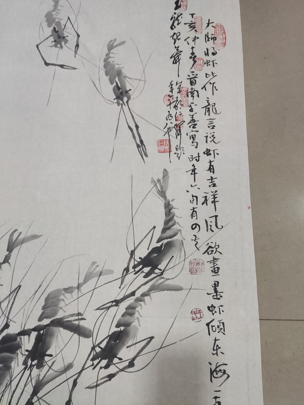 古玩字畫已故名家周仁輝王平善 玉龍起舞拍賣，當(dāng)前價格1800元