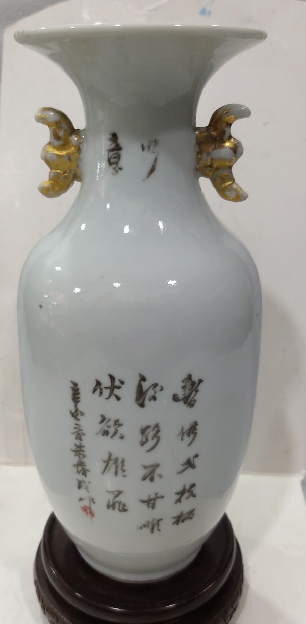 古玩陶瓷粉彩官上加官紋雙耳瓶拍賣(mài)，當(dāng)前價(jià)格1888元