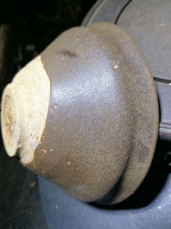 古玩陶瓷吉州窯系白覆輪盞拍賣,當前價格3999元