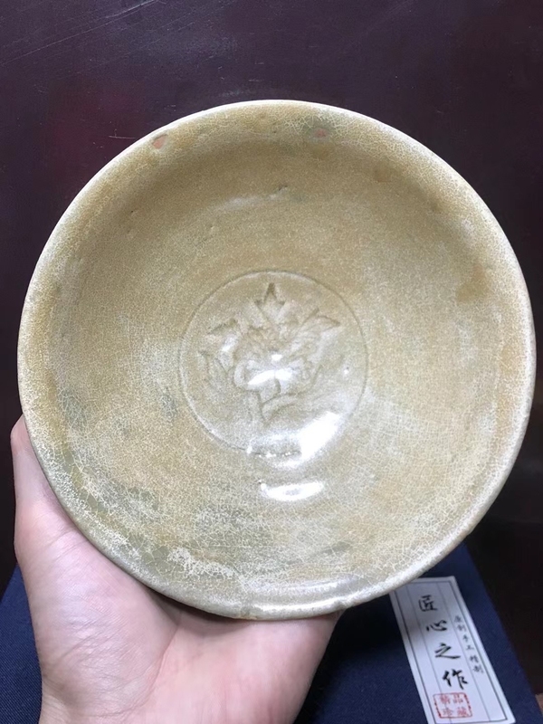 古玩陶瓷宋龍泉刻花紋碗拍賣,當前價格3200元