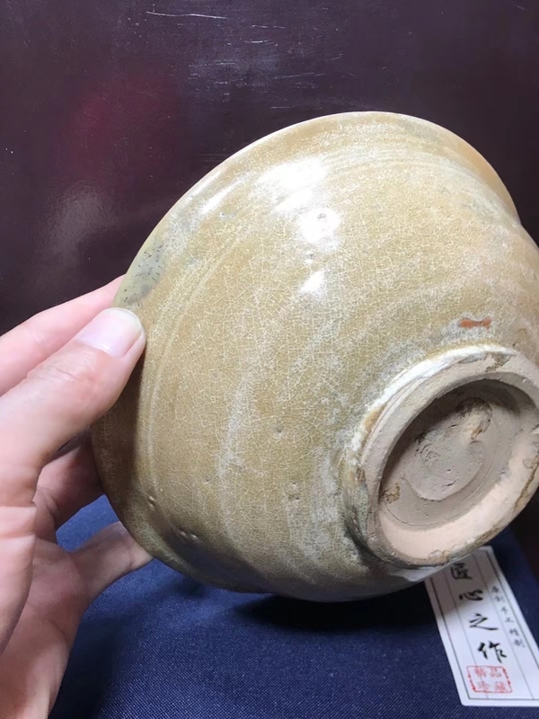 古玩陶瓷宋龍泉刻花紋碗拍賣,當前價格3200元