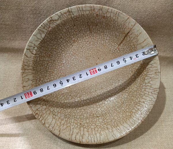 古玩陶瓷清中乾隆哥窯大碗【玉化】拍賣,當(dāng)前價(jià)格999元