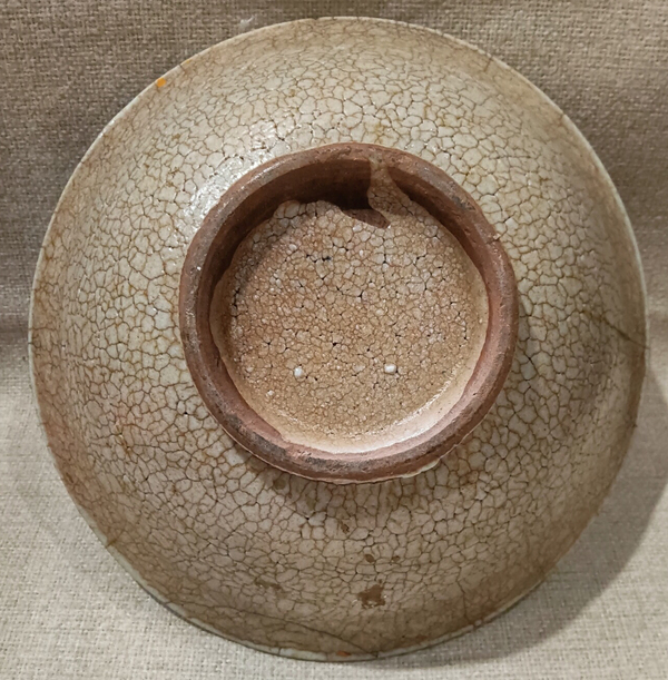 古玩陶瓷清中乾隆哥窯大碗【玉化】拍賣,當(dāng)前價(jià)格999元