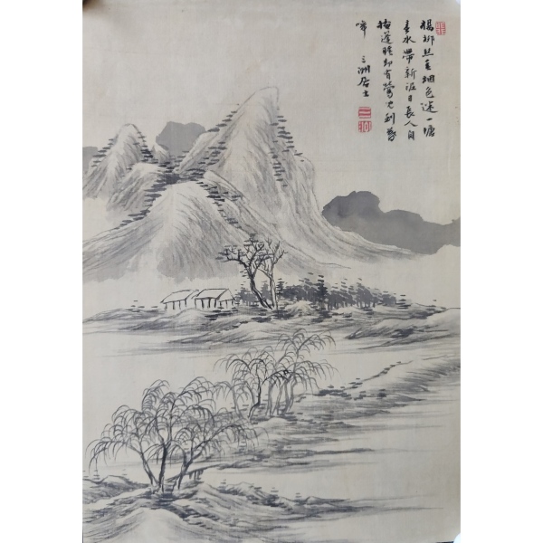 日本名家明治天皇老师长三洲山居图绢本软片拍卖，当前价格770元
