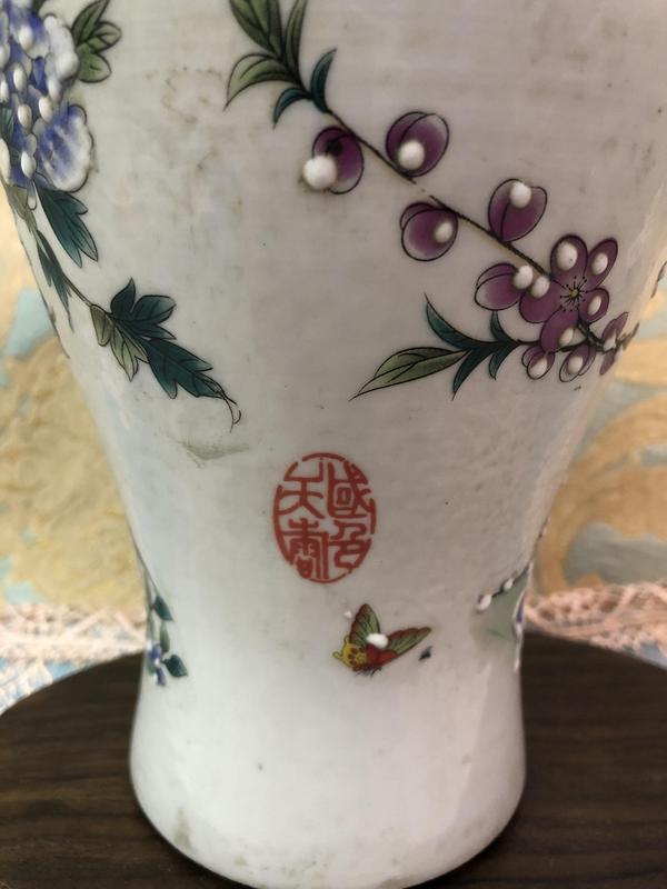 古玩陶瓷【雍正】粉彩鳳戲牡丹紋撇口瓶拍賣,當前價格4668元