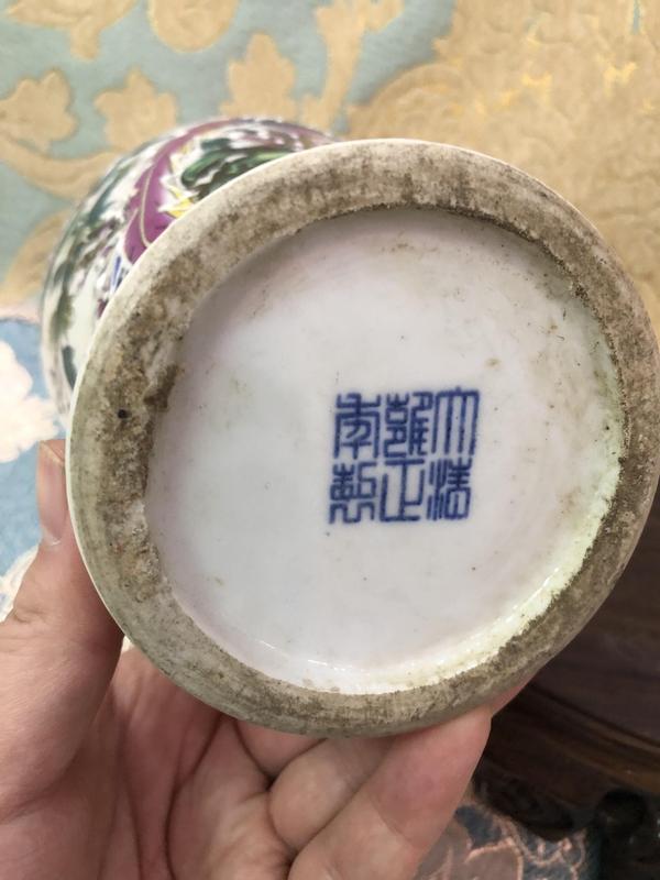 古玩陶瓷【雍正】粉彩鳳戲牡丹紋撇口瓶拍賣,當前價格4668元