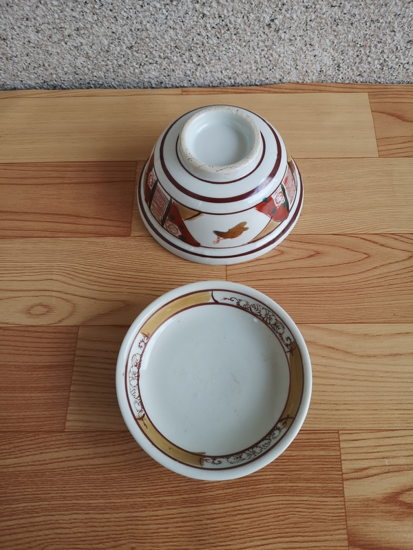 古玩陶瓷五彩蓋碗拍賣,當前價格298元