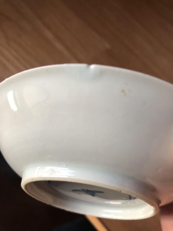 古玩陶瓷清代康熙花卉紋青花杯盤拍賣，當前價格1000元