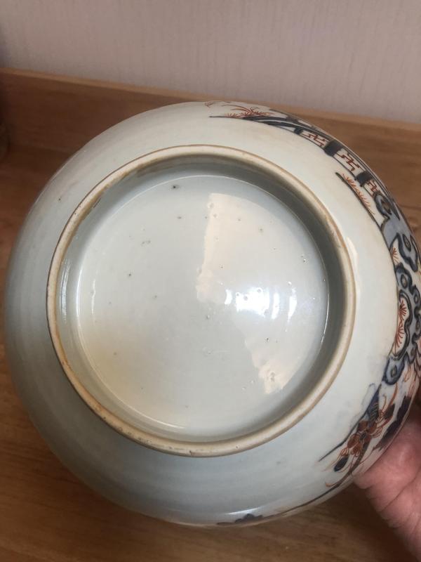 古玩陶瓷清代雍正至乾隆青花礬紅花卉紋碗拍賣，當前價格2000元