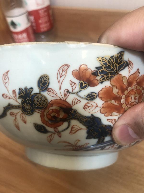古玩陶瓷清代雍正至乾隆青花礬紅花卉紋碗拍賣，當前價格2000元