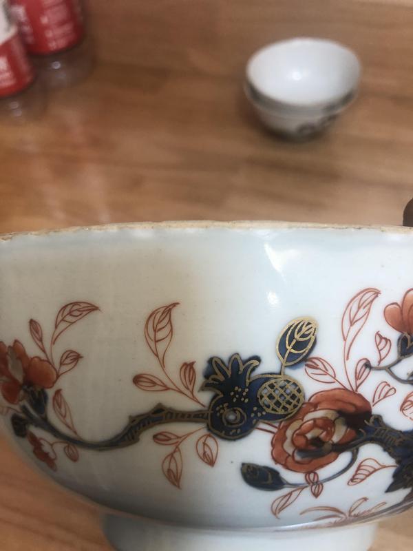 古玩陶瓷清代雍正至乾隆青花礬紅花卉紋碗拍賣，當前價格2000元