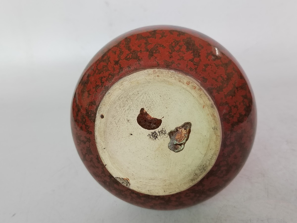 古玩陶瓷紅釉瓶拍賣,當前價格160元