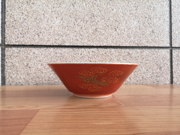 古玩陶瓷六十至八十年代大清乾元年制款龍鳳吉語(yǔ)紋碗拍賣(mài),當(dāng)前價(jià)格298元