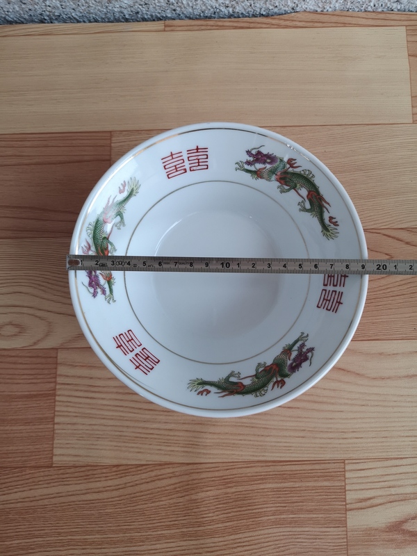 古玩陶瓷六十至八十年代大清乾元年制款龍鳳吉語(yǔ)紋碗拍賣(mài),當(dāng)前價(jià)格298元