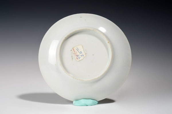 古玩陶瓷清乾隆·粉彩堆塑花卉纹杯碟一套拍卖，当前价格4020元