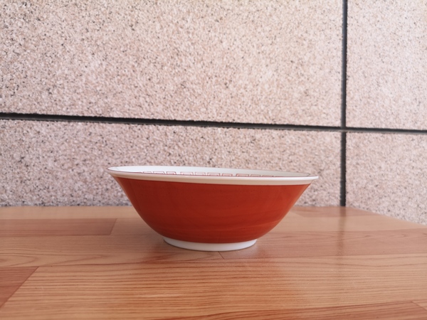 古玩陶瓷六十至八十年代乾隆款龍鳳紋碗拍賣,當(dāng)前價(jià)格268元
