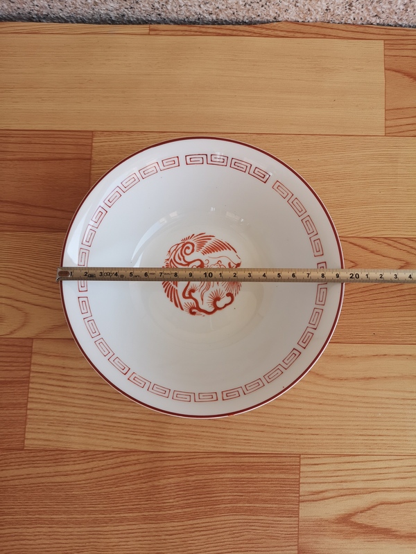 古玩陶瓷六十至八十年代乾隆款龍鳳紋碗拍賣,當(dāng)前價(jià)格268元