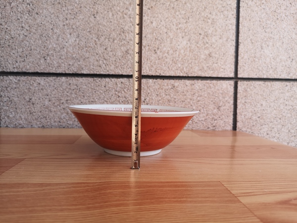 古玩陶瓷六十至八十年代乾隆款龍鳳紋碗拍賣,當(dāng)前價(jià)格268元