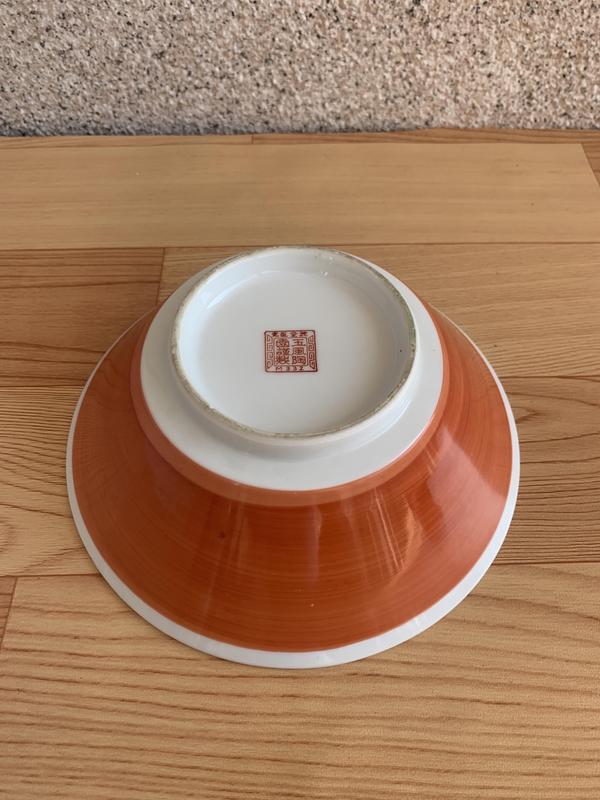 古玩陶瓷六十至八十年代鳳凰牡丹紋碗拍賣，當(dāng)前價(jià)格220元