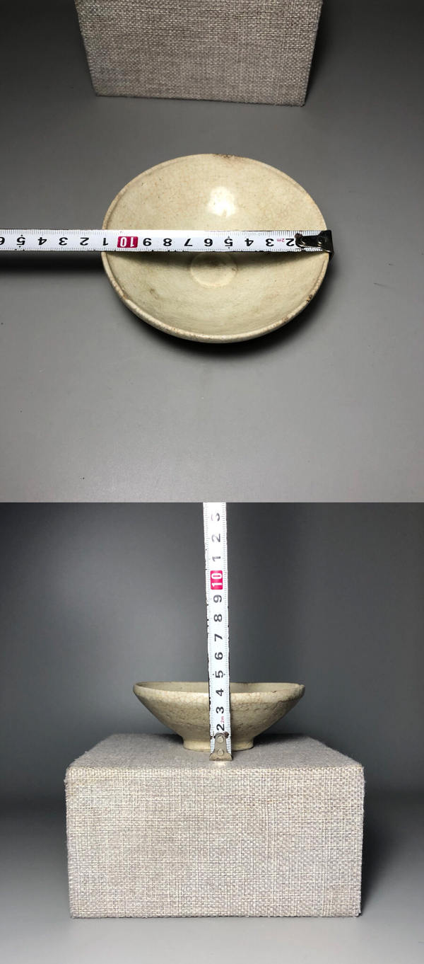 古玩陶瓷精品宋代影青雞心盞拍賣,當前價格888元