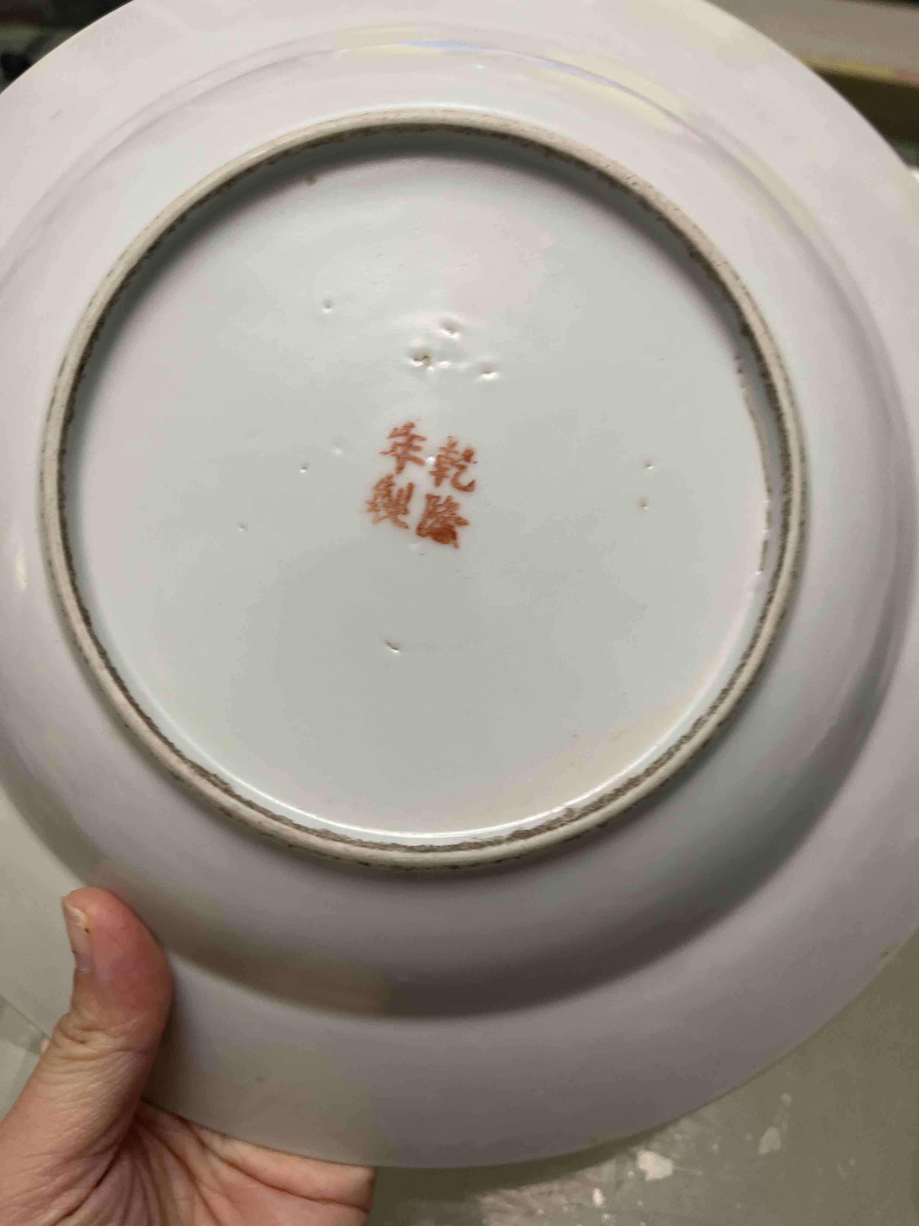 域鉴古玩】古董陶瓷鉴定_历代陶瓷收藏品真假鉴别_古玩陶瓷鉴赏