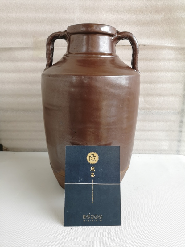古玩陶瓷磁州窯紫金釉雙系罐拍賣,當前價格680元