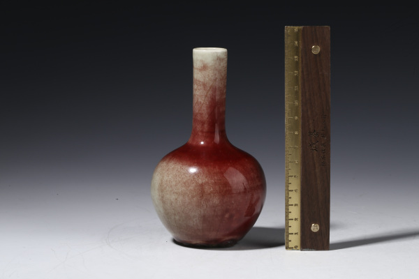 古玩陶瓷清晚·郎窑红釉小天球瓶拍卖，当前价格12432元
