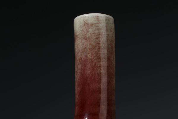 古玩陶瓷清晚·郎窑红釉小天球瓶拍卖，当前价格12432元