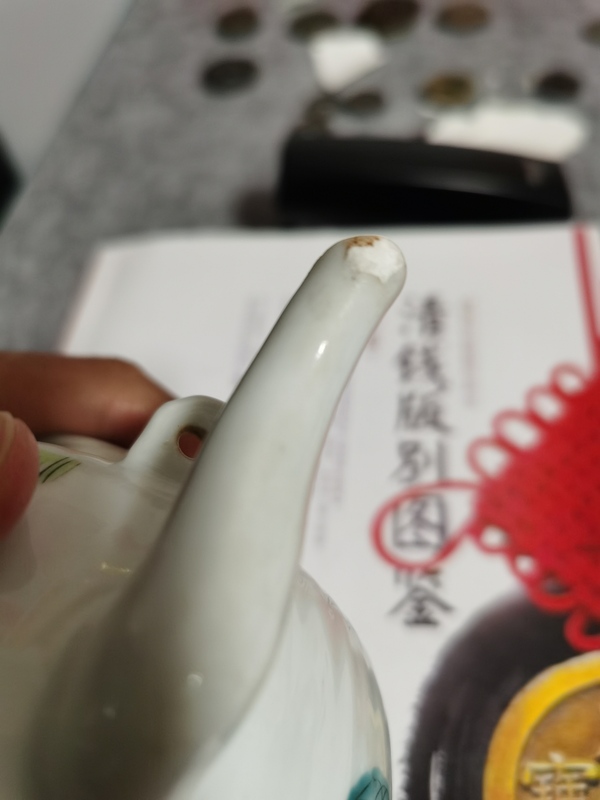 古玩陶瓷晚清.人物紋粉彩提梁壺拍賣,當前價格240元